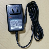 Адаптер Power Huntkey HKA02108525-1A 8.5V2,5A Зарядное устройство