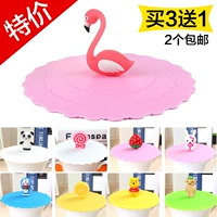 10 cm chống bụi không độc hại silicone cup bìa cấp thực phẩm phim hoạt hình gốm cốc nước nắp phổ mug cup nắp bình giữ nhiệt tiger