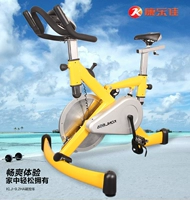 Kanglejia Dynamic Bicycle Home Ultra -Quiet Magnetic Control Fitnes
