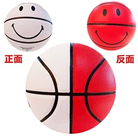 Rose Red № 5 Улыбающийся красный и белый бой