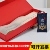 Товары от 义乌市艾为森贸易有限公司