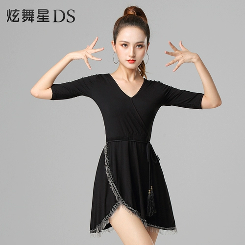 Комплект, юбка, модный танцующий костюм, коллекция 2021