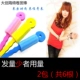 Sponge Curly Stick 2 Package Post