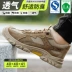 Labor protection shoes, men's work shoes, lightweight, deodorant and breathable steel toe caps, anti-smash and anti-puncture, Laobao steel plate construction site winter 