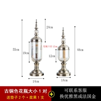 Размер 1 парной бронзовой цвет
