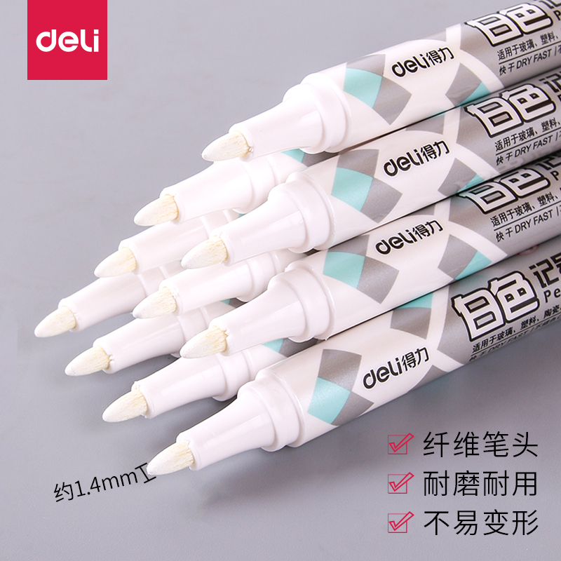 Deli s557 white marker pen not easy to fade paint pen suitable for tire glass plastic ceramic wood