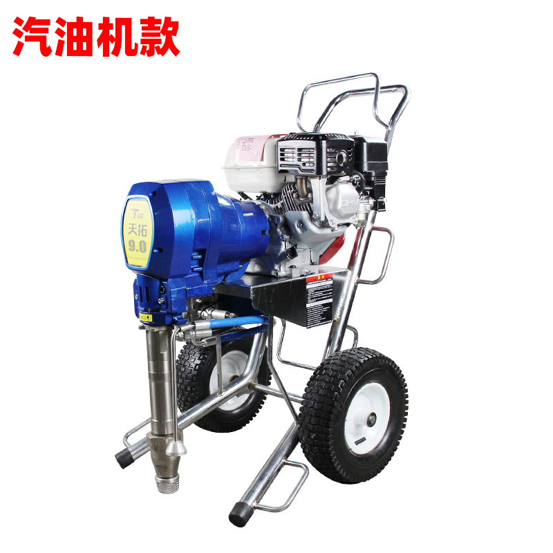 Standard Configuration Of Tiantuo T9.0 (Gasoline Engine)tanto  Putty powder Spraying machine paint Latex paint pigsty polyurethane JS Waterproof material high pressure Airless Spraying machine
