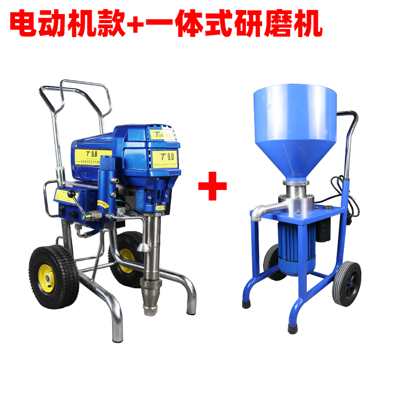 Tiantuo T9.0 Motor + Grindertanto  Putty powder Spraying machine paint Latex paint pigsty polyurethane JS Waterproof material high pressure Airless Spraying machine