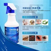 Thuốc diệt côn trùng bọ chét cung cấp chất khử mùi và thuốc chống ngứa ngoài vật nuôi để khử trùng thuốc tẩy giun cho chó - Thuốc diệt côn trùng