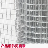 Công cụ bảo vệ hàng rào cách ly hàng rào cộng với lưới cứng đậm cửa sổ mèo lồng dây thép gai hàng rào lưới giống - Bảo vệ xây dựng mu bao ho lao dong