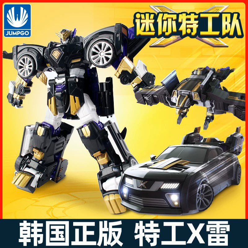 . Hàn Quốc Chính hãng Mini Mech Team X Mi You Boy Child Agent Robot Mech X Toy Thunder Weapon Battle - Đồ chơi robot / Transformer / Puppet cho trẻ em