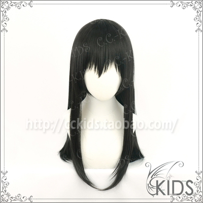 taobao agent [CCKIDS] Gintama Guantaro / citrus flavor, aroma, Lanyuan Bargai COS wigs, faces