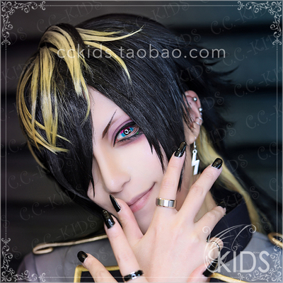 taobao agent [CCKIDS] [DRB hypnosis microphone Rap] Nagoya Forty Thousands COS Wig