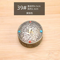 39#
