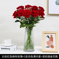 Красный комплект