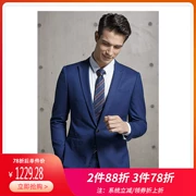 Bao Xi chim 2019 mới lụa tơ tằm thời trang Slim quý ông chuyên nghiệp thanh niên len phù hợp với nam - Suit phù hợp