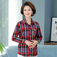 Цвет №3