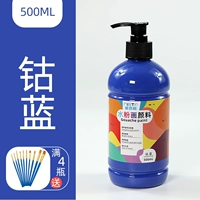 Синий кобальт