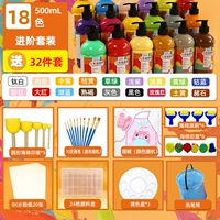 Комплект, 18 цветов