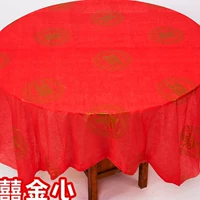 Khăn trải bàn dùng một lần bàn tròn làm dày đám cưới hộ gia đình bằng nhựa in khăn trải bàn cưới đỏ tròn phục vụ bàn vải - Các món ăn dùng một lần túi nilon tự hủy