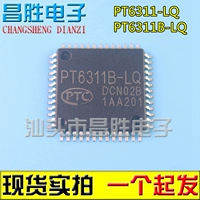Новый оригинальный PT6311B-LQ PT6311-LQ [оба из них] Дисплей-диск