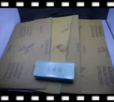 Набор блоков полировки наждачной бумаги.Купите пенсионеров и отправьте набор контактов, чтобы изменить цену.Другие раковины не доставляются