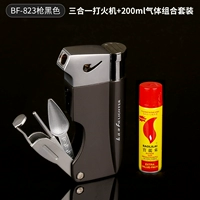 Gun Black+200 мл газа