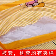 Chăn bông mẫu giáo chăn bông ba mảnh ngủ trưa giường nhỏ cho trẻ em sản phẩm giường bông với lõi sáu mảnh mùa đông