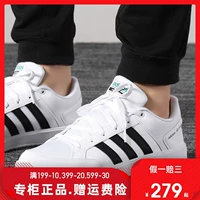 Giày nam Adidas mùa xuân và mùa hè mới cao để giúp giày trắng thấp giày thể thao và giải trí F34344 DB0306 - Dép / giày thường giày thể thao nữ