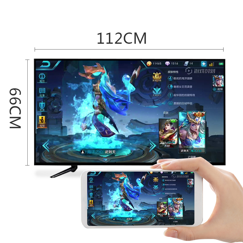 55 Inch Network Eye Protection TVmillet The second generation 55 inch liquid crystal Television 32 inch 42 inch network 50 inch 85 / 100 inch 30 the elderly household Flat
