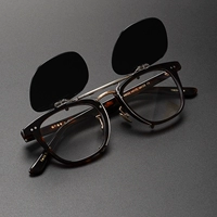 光+Flip Polarizing Slice (демонтаж)