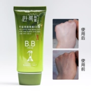 Han Lu sửa chữa da mặt BB cream 50 gbb kem khỏa thân trang điểm vẻ đẹp kem che khuyết điểm dưỡng ẩm cách ly muối tre sơ sinh thức dậy sống