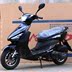 New Yamaha phong cách thông minh 125c scooter EFI nhiên liệu WISP xe máy có thể được trên thẻ mortorcycles