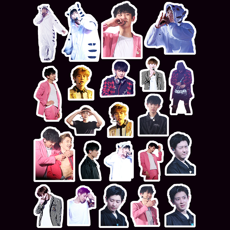 342EXO Park canlie personal EXO " luXion trunk Dermatoglyph Stickers my neighbor yes exo