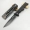 Saber Thụy Sĩ trung sĩ dao tự vệ quân đội dao đặc biệt lực lượng dài phần gấp dao lưỡi dao với dao gấp - Công cụ Knift / công cụ đa mục đích