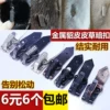 Товары от 贝儿服装辅料钮扣商城
