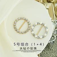 5#комбинация [1+4]