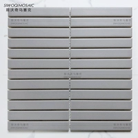 Светло -серый матовый