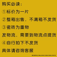 Должен прочитать