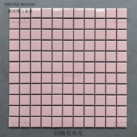 25 розовых блесток