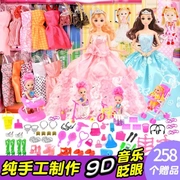 Quần áo bé trai Barbie đồ chơi bé gái 11-13 tuổi nhà công chúa búp bê lớp một ưa nhìn bé gái - Búp bê / Phụ kiện