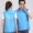 Suning Tesco overalls vest tùy chỉnh in logo làm đẹp nhiều túi quảng cáo dụng cụ chụp ảnh tình nguyện vest - Dệt kim Vest