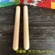 Orff nhạc cụ phù hợp đối với học sinh trong dạy học mẫu giáo chạm vào chuông Push-xi lanh rattle tam giác