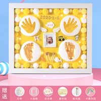 12-дюймовая плата плотности + золотая краска + теплая лампа (двойная грязь)