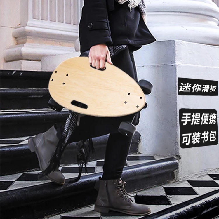 纠错商品 迷你4轮滑板上班代步滑板车 描述:便携专业滑板,时尚运动,真