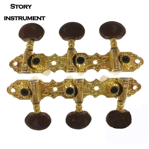 Новый продукт Классический трех -кладочный кнопку цинк сплавного сплавного золота классические гитарные кудри на липидном дереве Stringer Brown Tree