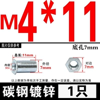 M4*11 Pass Hole