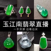 Emerald Yujiang South Four Club Trang sức Mặt dây chuyền Mặt dây Ice Ice Jade Jade Vòng đeo tay trực tiếp - Vòng đeo tay Cuff