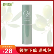 Mary Kaina Olive Water Phthalytic Lip Balm 3g Kem dưỡng ẩm cho môi gốc