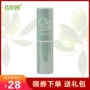 Mary Kaina Olive Water Phthalytic Lip Balm 3g Kem dưỡng ẩm cho môi gốc dưỡng môi dhc